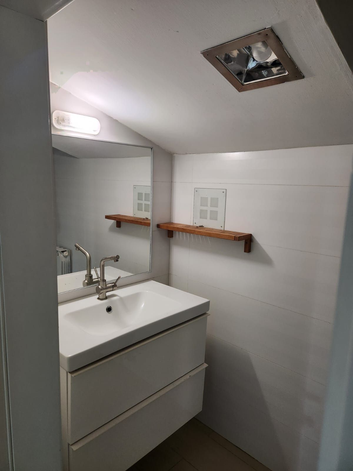 מהסמארטפון שלי